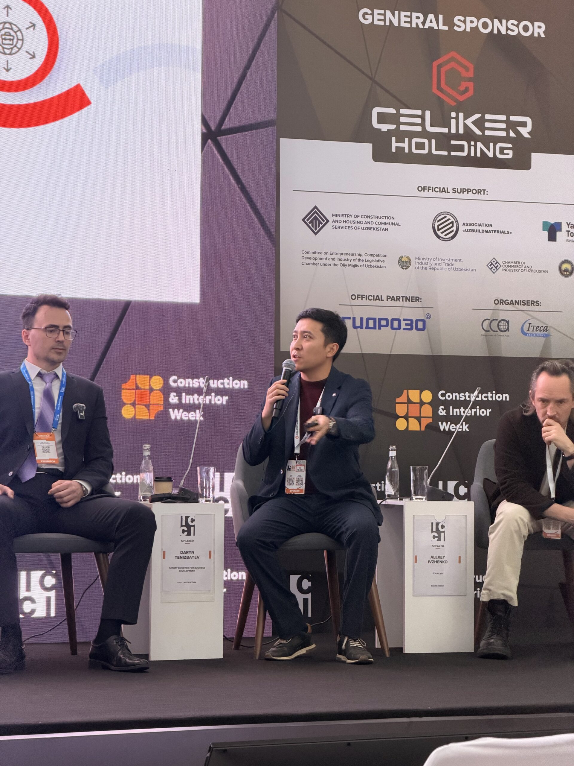 Engineering Services на международной выставке UzBuild